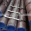 Seamless medium-carbon steel boiler and superheater tubes