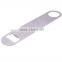 Large Flat Stainless Steel Speed Bottle Cap Opener Remover Bar Beer Tool Silver