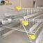 XINHAI high quality poultry egg layer chicken cage for sale