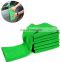 2021 10 Pcs Microfiber Towel Car Wash Car Wash Towel Cleaning Automobile Motorcycle Washing Glass Household Cleaning Small