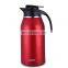 Top Quality Coffee Pot 1L 1.9L Milk Pot Water Pot  Flask With Glass Lined Insulated Vacuum Middle East Thermal  flask