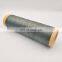 High Tenacity 100% Polyester Yarn PET FDY Yarn 1100 Dtex