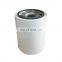 Wholesale High Quality 3619712M1 Hydraulic Oil Filter Replaces 6005028192 HF28919 Hydraulic Filter 4300400M1
