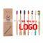 Free Sample CE   Biodegradable Charcoal Bristles OEM bamboo toothbrush with Customized Logo
