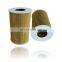 Oil Filter For HYUNDAI OX378D  OE11001
