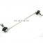 Front Axle left auto parts Suspension Stabilizer Links 2043201789 A2043201789 for W204 C204 S207 A207