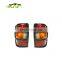 For Mitsubishi 92-94 V32 pajero Tail Lamp Mb831490 Mb831489 taillight taillamp taillights taillamps tail light auto tail lights