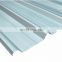 China Quality Corrugated Zinc Iron Roofing Sheet