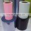 PVDC Film Can not be Whiten and Printed