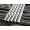 China Supplier Aluminio Round Tubing 6063 t5 6061 t6 Aluminum Pipe Tube
