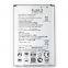 New 2800mAh BL 46G1F Battery Replacement For LG K10 2017 Version K20 Plus TP260 K425 K428 K430H M250H BL-46G1F