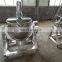 double jacketed kettle jacket kettle with agitator