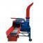 green grass crusher machine Hot selling effective rice straw cutter / herb