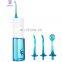 SOOCAS W3 Millet Ecological Water Floss Washer/Dental Cleaner USB Portable Oral Irrower