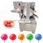 Small Hard Candy Ball Insert Stick Forming Lollypop Production Line Lollipop Make Machine From Home