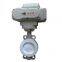Fluorine-lined butterfly valve D671F46-16C