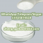 Factory stock Hot Selling 99.9% CAS30123-17-2 high purity