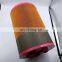 CompAir air compressor spare parts 100013298 air filter  high quality