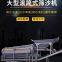 Mobile sand screening machine, flexible and efficient, professional screening