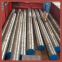 Nickel Based Alloy Inconel600 Inconel625 C276 N10276 Nickel Welded Seamless Pipe