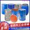 Stainless Steel PVF Coated With 200kg Iron Drum and 50L Square Drum With Customized Capacity. Steel-plastic Composite Barrel Wholesaler