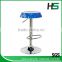 hot selling promotion style ABS swivel bar stool