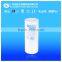 best cheap big 10'' pp water fiter cartridge domestic price
