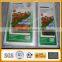 non woven weed mats manufacturer