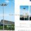 high mast lighting tower