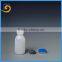 PP/PE plastic 10ml sterile vials for injection hot sale