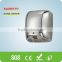 Automatic Hand Dryer Low Noise High Speed Warm Air Restroom k2009