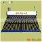 preheated integrative solar water heaters solar panel