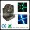 12*12W UFO LED Disco Ball