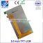 Shenzhen supplier lcd panel 5 inch tft flexible lcd screen with 380cd/m2 brightness