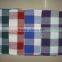 100% cotton yarn-dyed kitchen towel