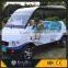 Kingwoo cheap golf electric cart with 4 seat
