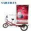 mobile promotion billboard tricycle with 48v battery