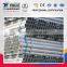 Galvanized steel Pipe factory/Galvanized welded pipe price/galvanized hot rolled pipe in stock
