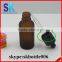 MOQ one carton 30ml e juice black matte glass bottle