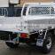 Aluminium tray body for Nissan pickup