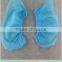Thickened disposable shoe cover household hospital non slip dust breathable non-woven shoes cover 30 grams