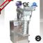 Factory direct supply four sides sealed powder packing machine