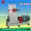 New Arrival special small swine feed hammer mill machine