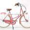 Oma Dutch Bike Colorful Dutch City Bike Factory Wholesale Dutch Bicycle