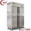 QIAOYI C3 Stainless steel frost-free Industrial Refrigerator                        
                                                Quality Choice