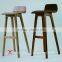morph bar stool