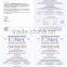 Zinc Stearate