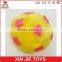 good quality plush ball toy for pet dog nice design soft ball pet toys stuffed ball toy for cat