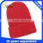 Fashion custom plain winter red knitted beanie hat                        
                                                                                Supplier's Choice