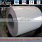 full hard cold rolled steel coils